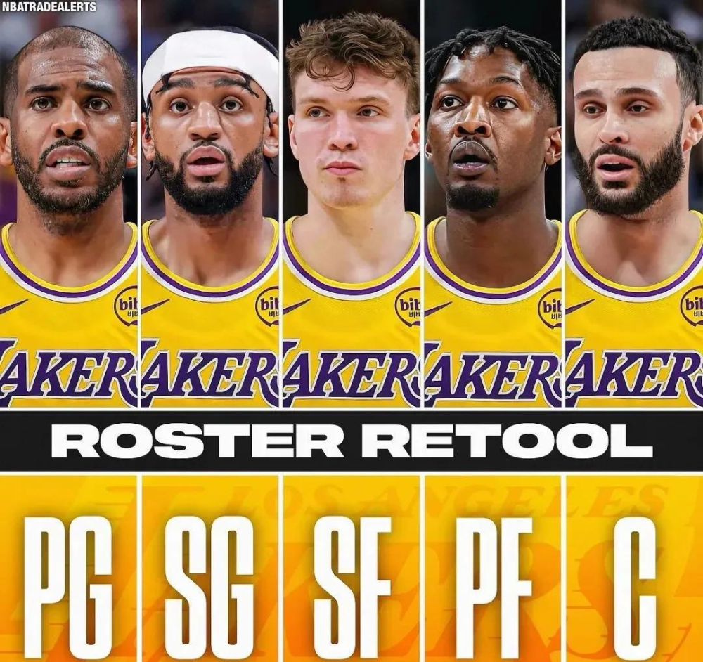 关于全明星赛冲刺阶段走向成谜；洛杉矶湖人主帅复盘；质疑声仍在；资深球员宣示担当的信息-开元棋牌入口