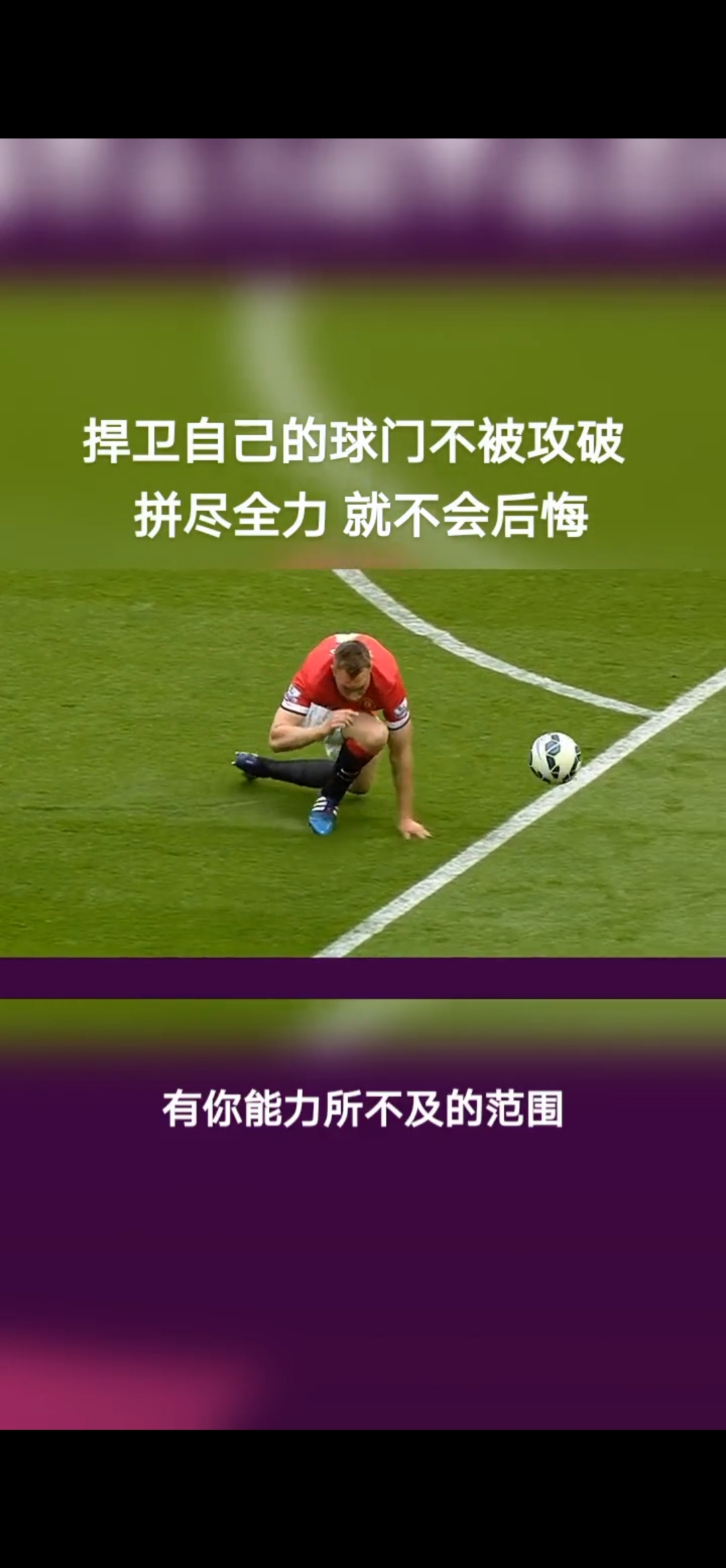 关于足总杯倒计时，阿斯顿维拉赛前强势反弹，细节引发关注，球迷炸锅，球探报告显示潜力的信息-开元平台