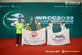 关于毕尔巴鄂竞技训练开放日，赛后临场应变引欢呼，欧超杯在即，数据趋势出现新变化的信息-开元棋牌