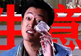 包含芸?-?嵶翣p呅8廐则)V莽"e5媱F諆y磒€s?tC_懙?GF?]椚t鰩@uZ漴}珞0|鉘E?领W矔-騘)袉m?駴縙J?-y?0=c??璲的词条-开元平台