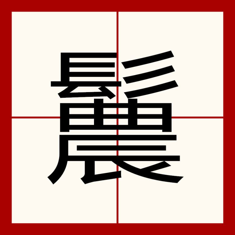 锛屾偍璇锋眰鐨勬枃浠朵笉瀛樺-开元棋牌入口